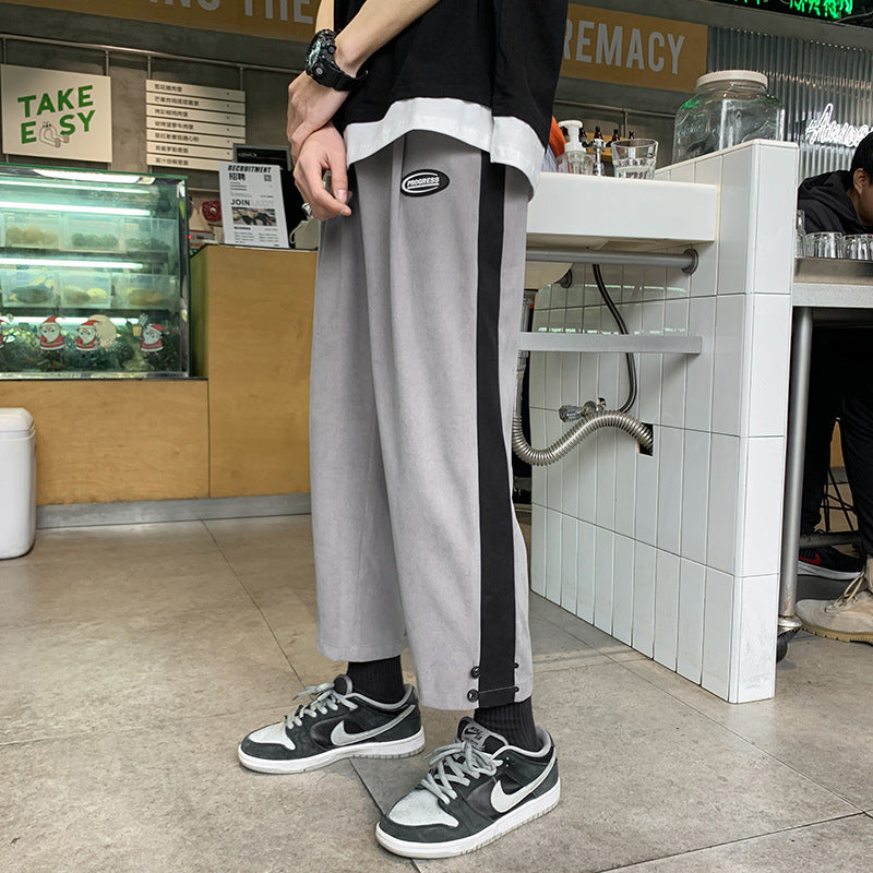 Comfortable Sweatpants For Men