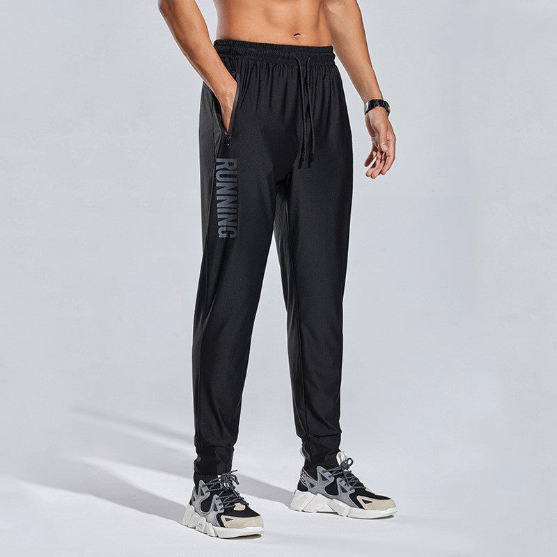 Ice Silk Sweatpants For Men
