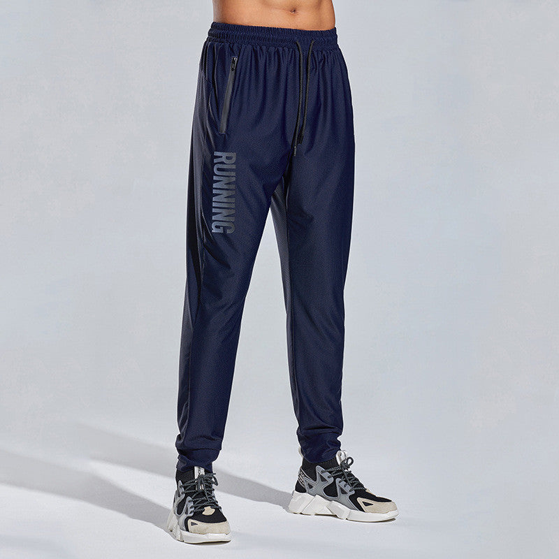 Ice Silk Sweatpants For Men