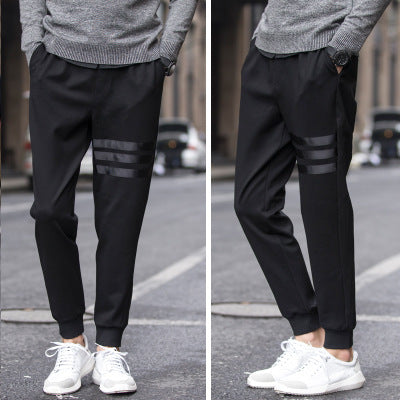 Casual & Comfortable Sweatpants