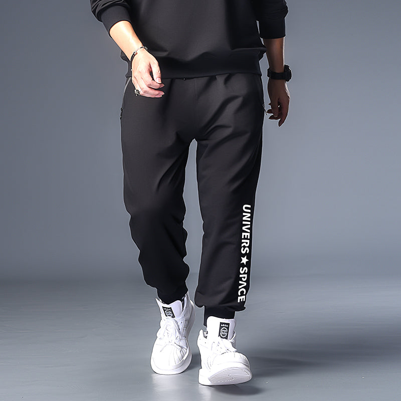 Oversized sweatpants for men