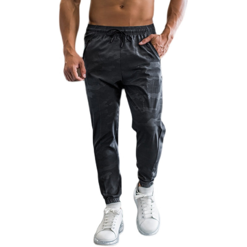 Thin Stretch Sweatpants For Men