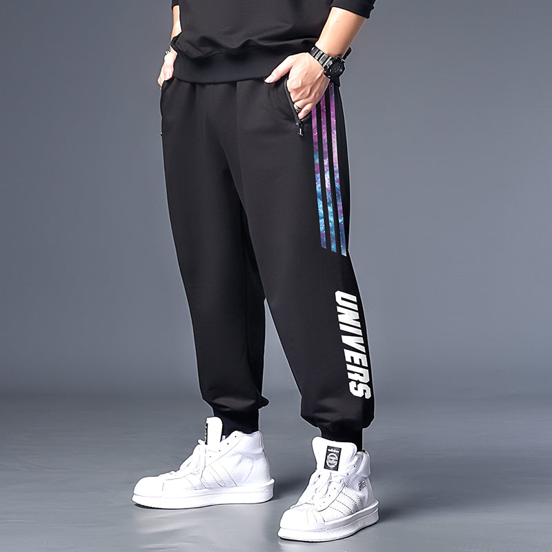 Oversized sweatpants for men