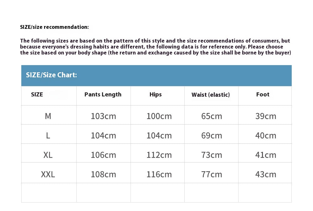 Loose Casual Sweatpants for Men