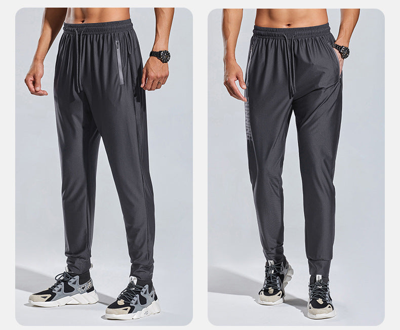 Ice Silk Sweatpants For Men