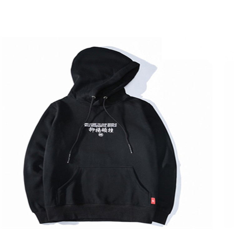 Hooded sweater for men