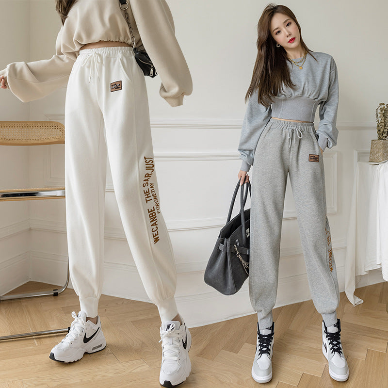 Leggings Sweatpants For Women