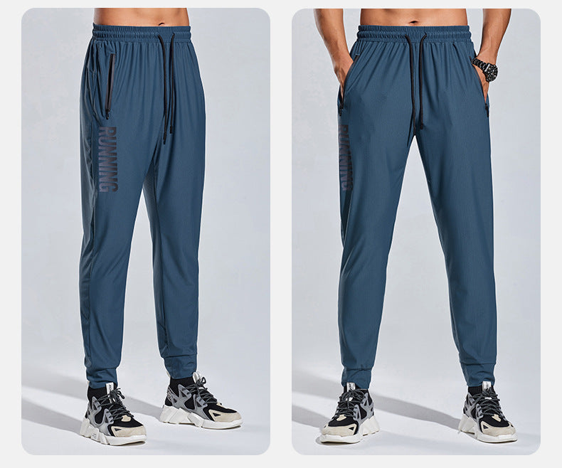Ice Silk Sweatpants For Men