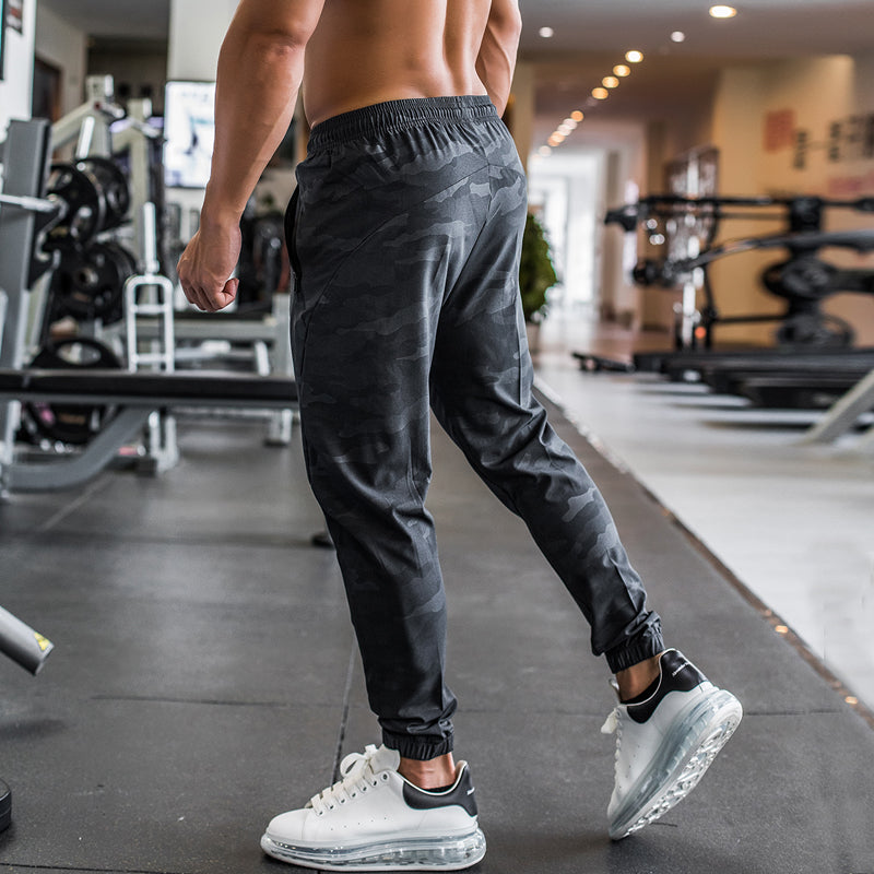 Thin Stretch Sweatpants For Men