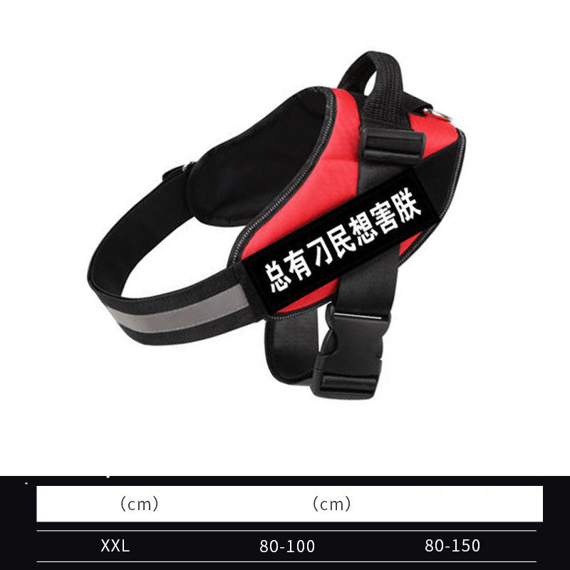 Hiker Dog Type Chest Harness