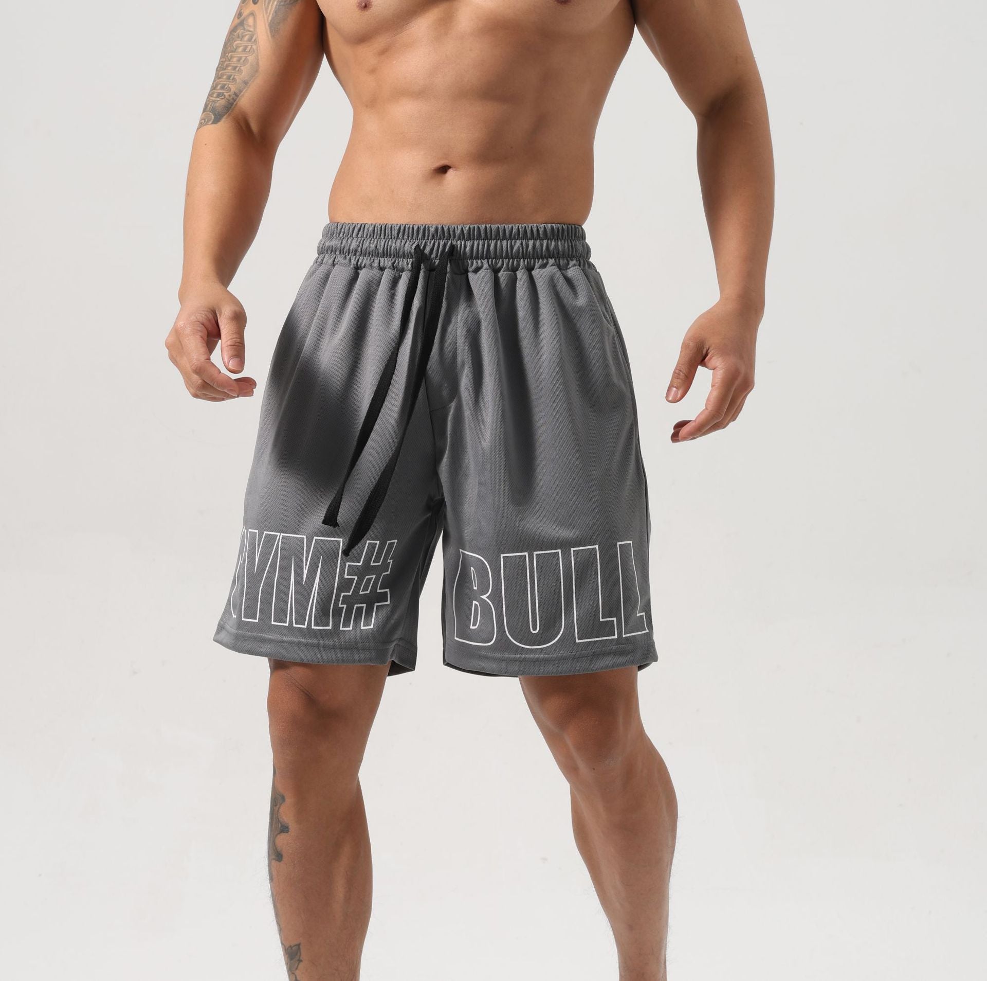 Fitness Breathable Ice Silk Shorts