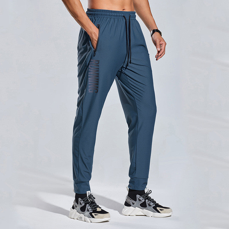 Ice Silk Sweatpants For Men