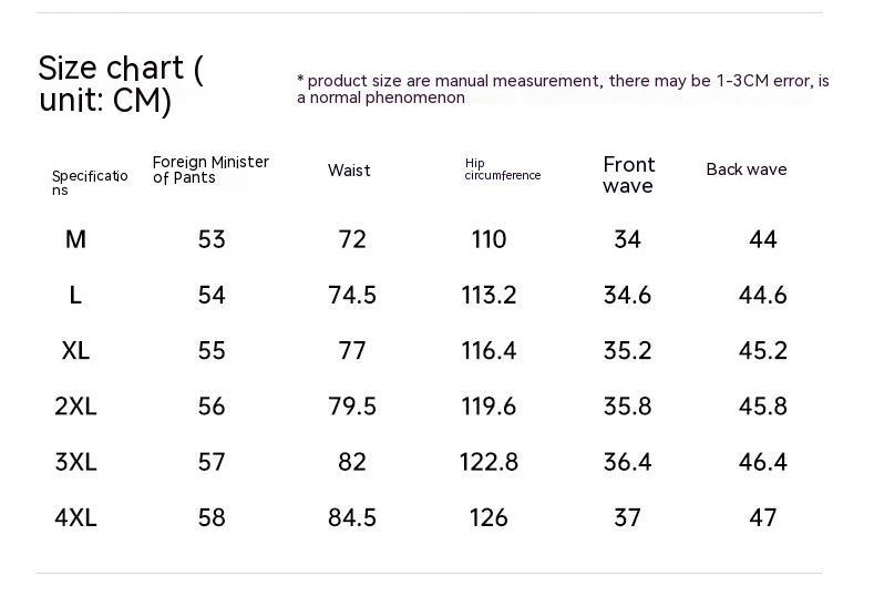 Loose Shorts Sweatpants Men